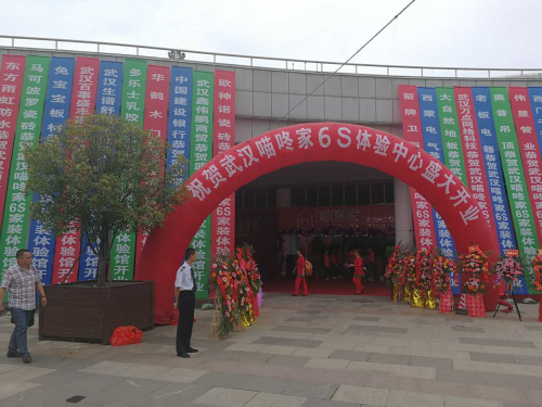 喵咚家
