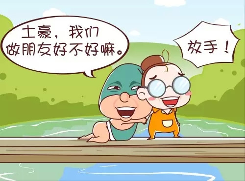 ۽ˣЩУ