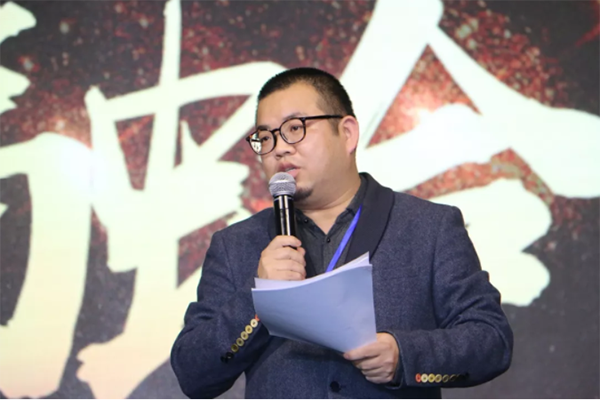 <建之道共享平台联合创始人范宝太先生致辞>
