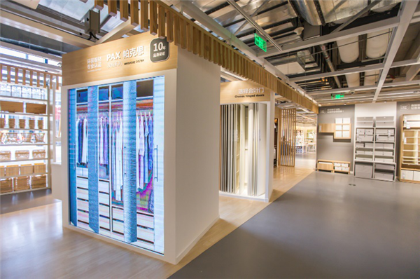 帕克思电子化展示