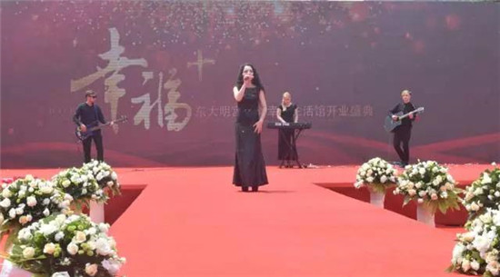 外籍乐队表演