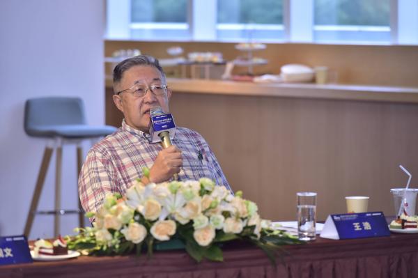 中国工程院院士 王浩