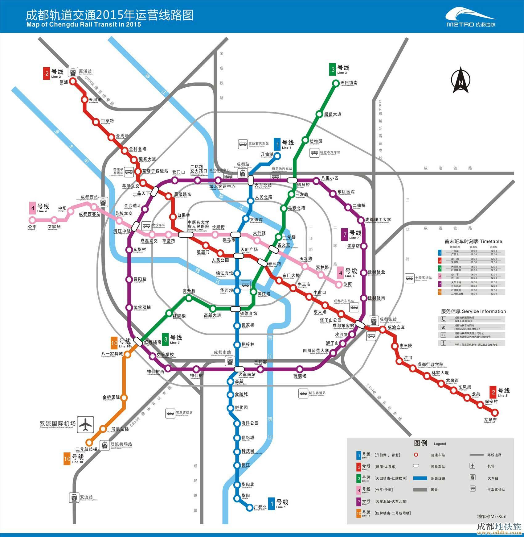 中国首条跨越长江的城际地铁——南京至扬州地铁即将开工建设_宁扬