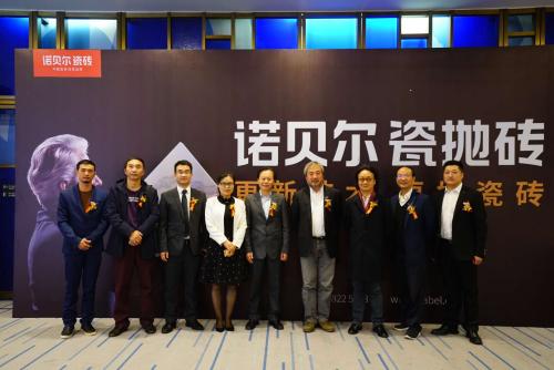 嘉宾陆续到场，活动即将开始。