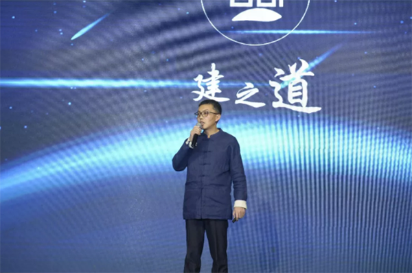 <建之道共享平台创始人刘铁先生>