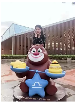 龙光