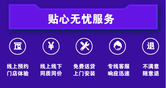 法恩莎双十一抢购攻略，带你搭乘年底装修末班车