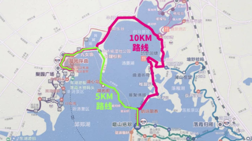 欧亚达健康跑