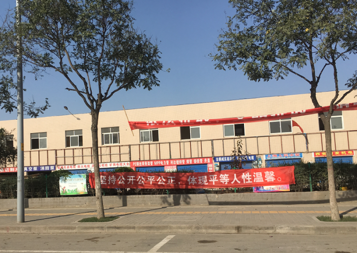 四大机电市场启动拆迁!原商户会搬至哪里?西安华南城迎高光时刻