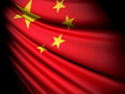 2017年中央经济工作会议：建立房地产长效机制 严控投机购房