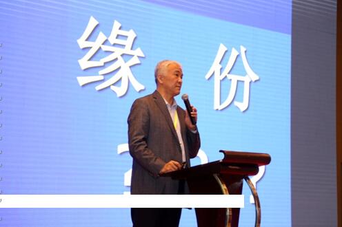 中国房地产行业市场发展形式 演讲嘉宾：中国房地产业协会副秘书：王  平（先生）