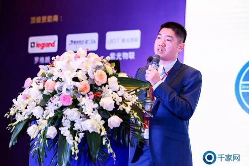 罗格朗技术经理 王汝强