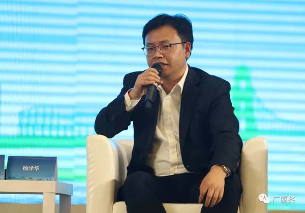 江蘇龍信置業有限公司常務副總經理  楊澤華