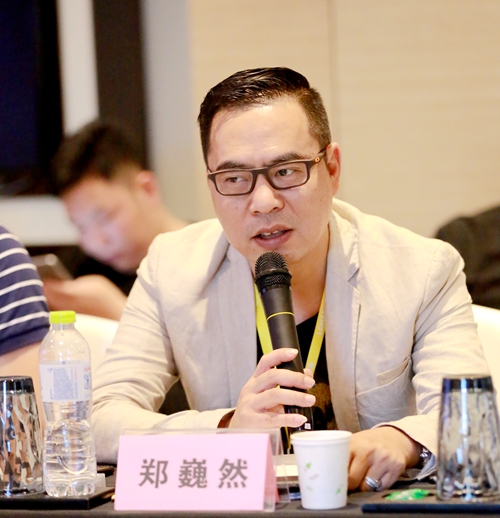 汇美筑家董事长 郑巍然