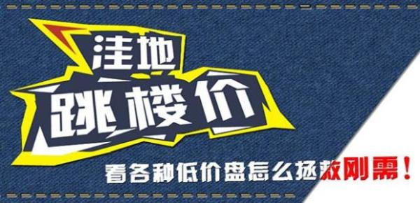 图片来源于网络