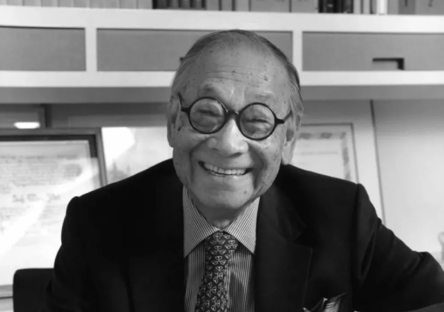 史记贝聿铭传