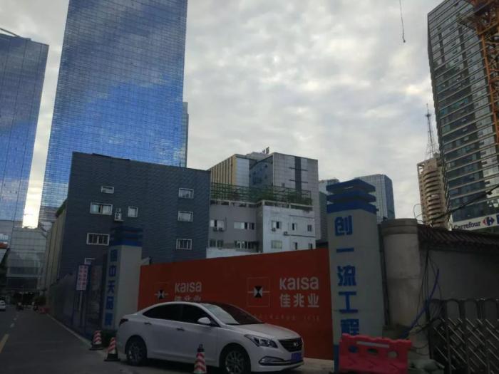 *佳兆业天悦大厦项目现场