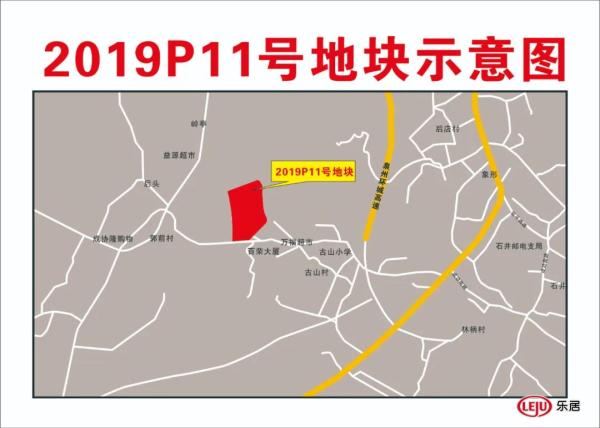 土拍预告|8月泉州超200亩商住地块将出让！毛坯限价15000元/㎡