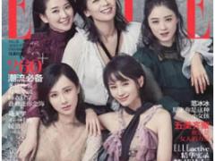 你想要的《欢乐颂》五美，百色熊可以满足你 ...
