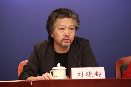 深圳设计周学术委员会委员刘晓都出席发布会