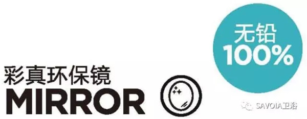 你们天天在蚂蚁森林种树，有人却直接种到自家浴室