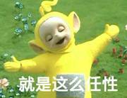 创新创业时代，广州这张超级新名片一不小心又全国领先了！