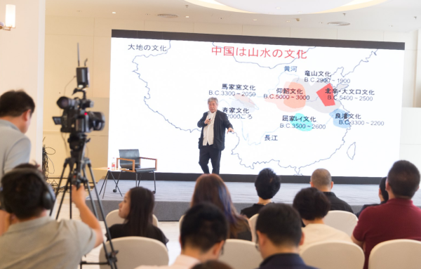 著名日本设计师黑川雅之讲座