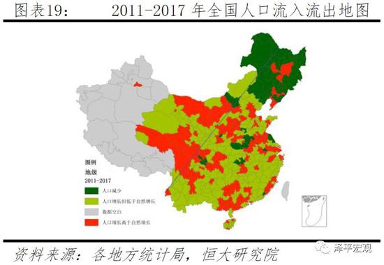 中国人口发展中心_中国人口新闻(2)
