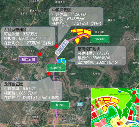 土拍快讯|两江置业19.51亿元摘得水土278亩地 楼面价7500元/㎡