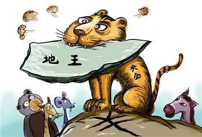 地王买家集中背后：资金潮下的资产荒