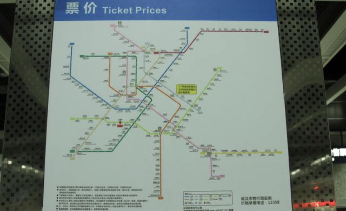 高票价不等于优服务 武汉地铁涨价市民直呼坐