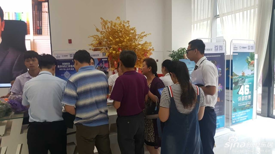 玩转棋牌全球欧洲勒泰CBD凯撒旅游旅行季璀玩法三公游戏礼遇图片