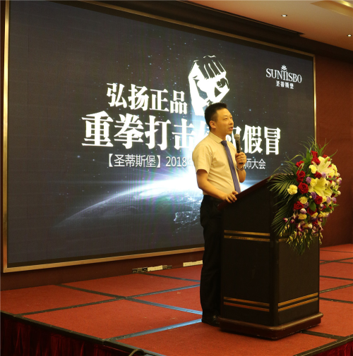 圣蒂斯堡合同被侵案获赔700余万元品牌打击侵红木家具v合同重拳图片