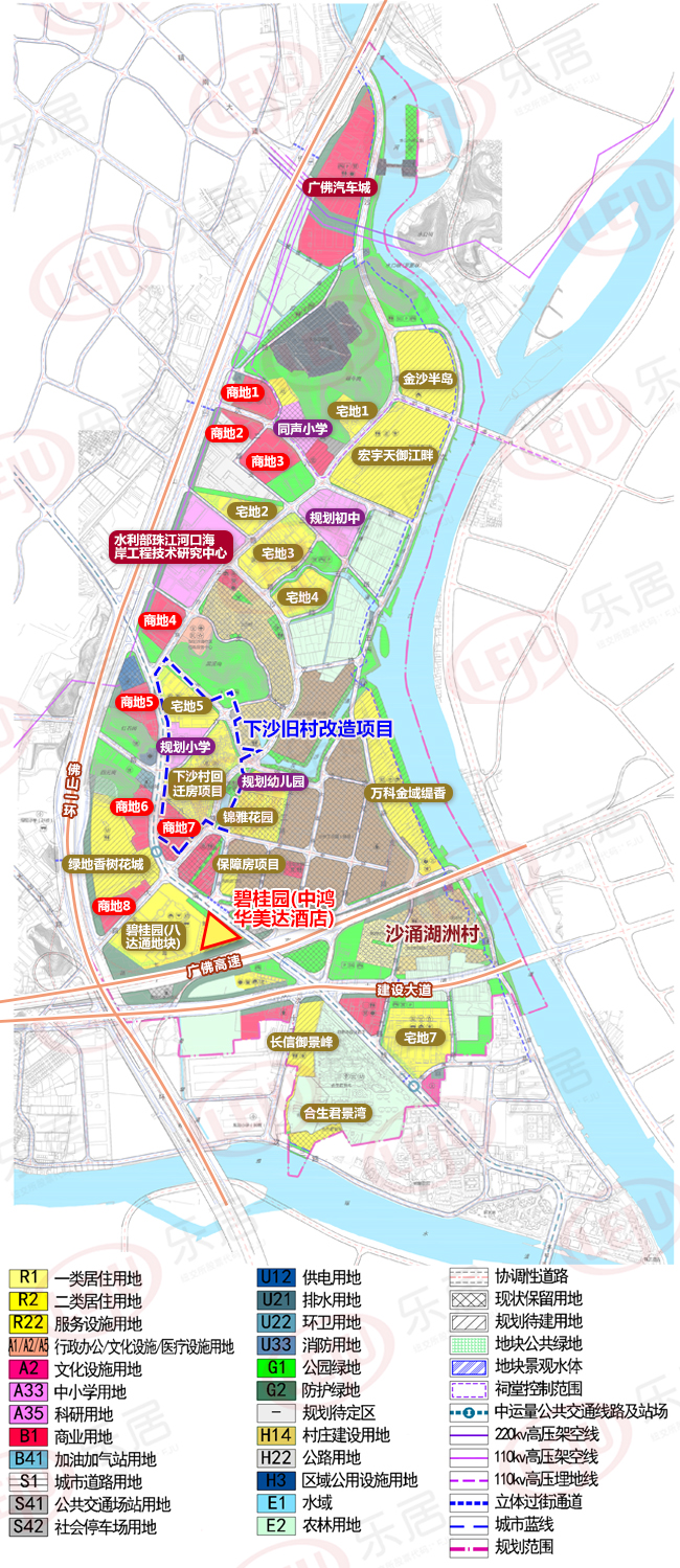 片区规划示意图