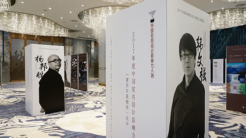 ▲2017年度中国室内设计影响力人物提名作品与诺贝尔瓷抛砖联合展