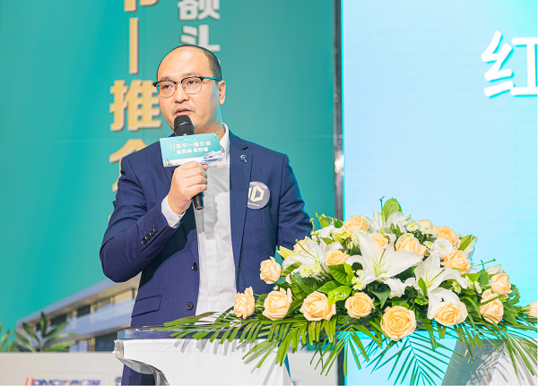 王一瑞