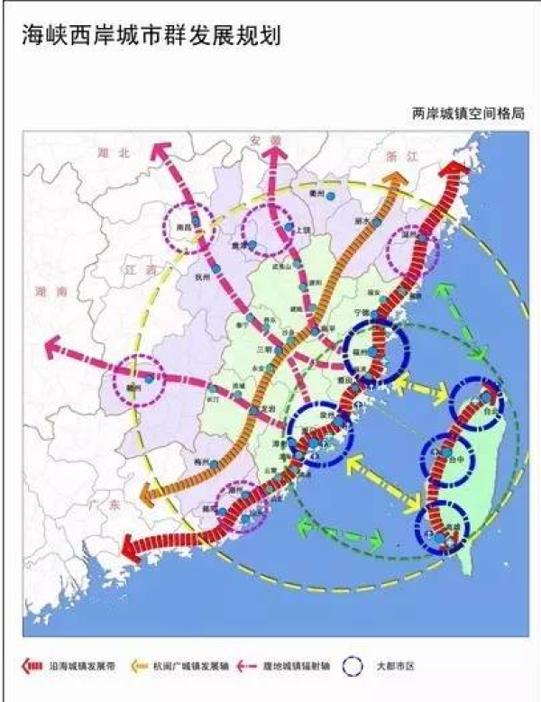 海峡西岸经济区人口_海峡西岸经济区(3)