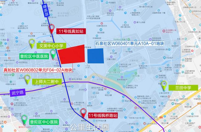 普陀真如又双叒拍地了  城市副中心的建设要被中海承包？