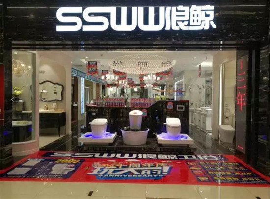 宁夏店面图片
