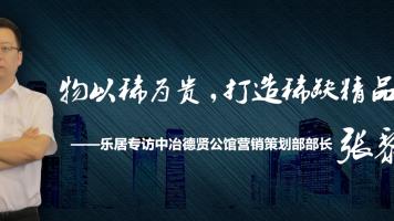 石家庄热点专题|石家庄热点专题列表】-石家庄乐 ...