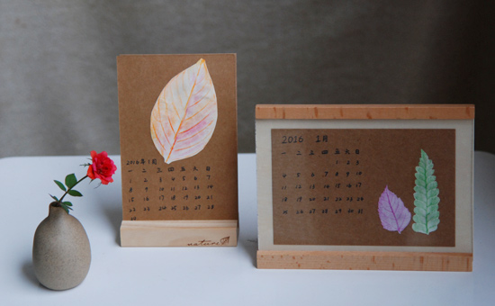 新年台历diy 开启你的幸福时光图片