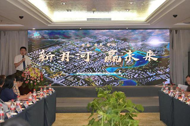 晋城市丹河天云智慧科技有限公司副总经理杨阳