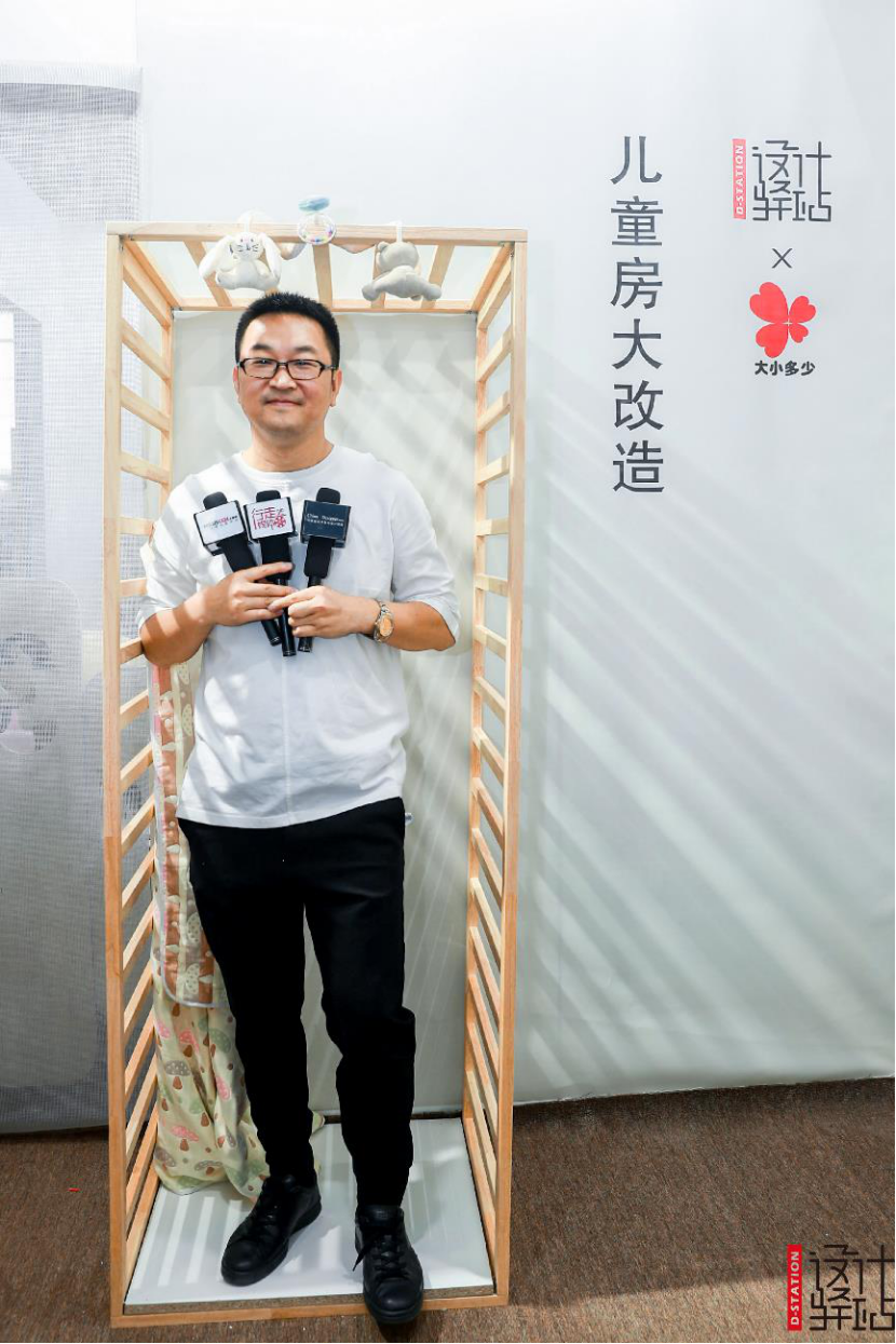 北京四中建筑与装饰设计思维客座讲师、中国儿童空间设计师王大鹏接受行走吧·媒体团采访