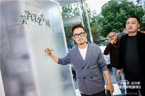 朱晓鸣 ING·意内雅设计机构创始人&创意总监/ZCDA 江南学社社长