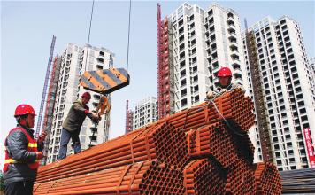 国务院：商用房改租赁后土地用途可转为居住用地