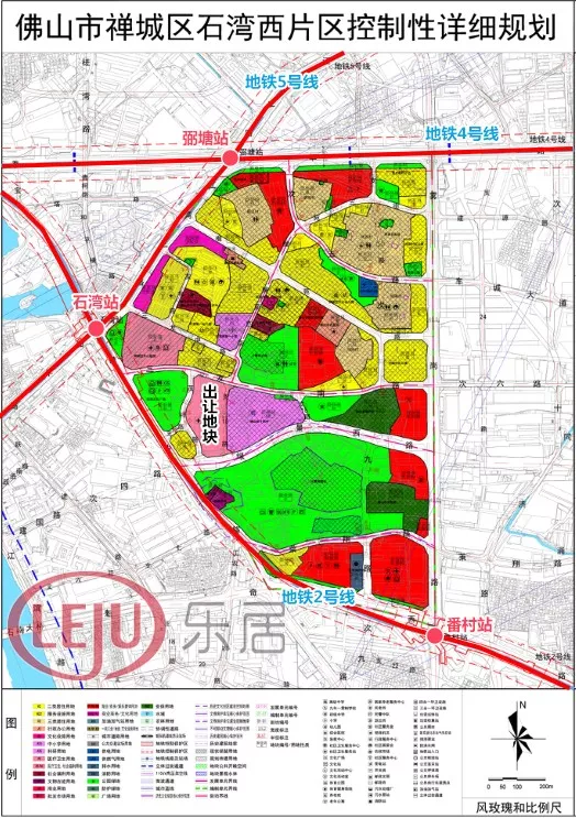 底价成交!上海复星逾4.78亿斩获石湾tod旁3万㎡地