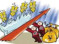 开发商们醒醒,央妈的惩罚来了