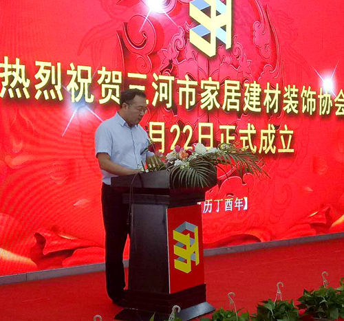 三河市民政局副局长张福清