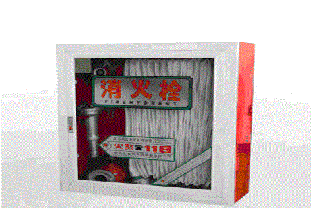 消火栓