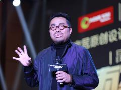 大自然设计工坊2016收官之作 大师黄书 ...